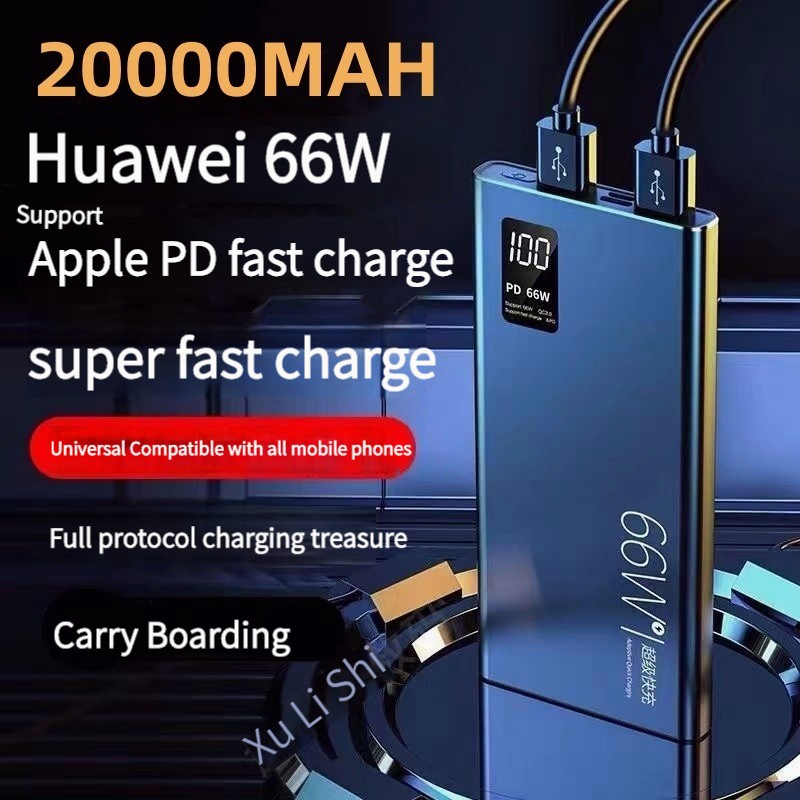 stock🍏66W super fast charging powerbank 20000 mAh large capacity for