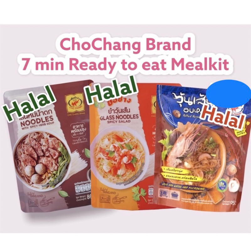 HALAL CHO CHANG/ CHO CHAMP Readytocook in 7 mins Authentic Thai