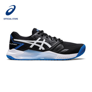 Cheapest place to buy on sale asics