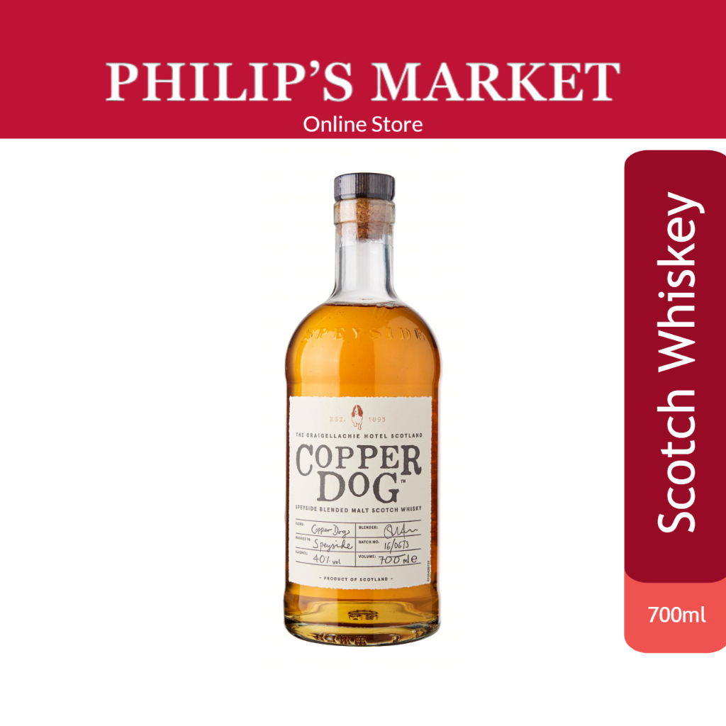 Copper Dog Speyside Blended Malt Scotch Whisky 700ml Shopee Singapore