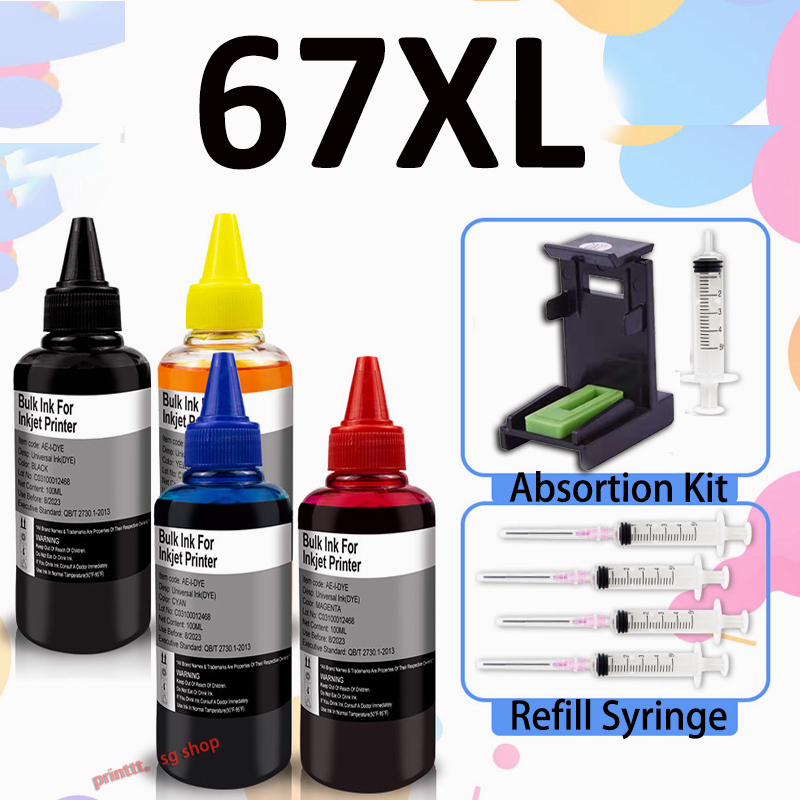 For HP 67XL HP 67 XL ink for HP 1200 1212 2700 2722 2723 2300 2330 2332 ...