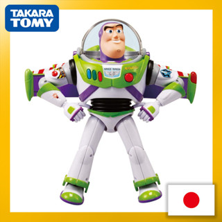 Buy Toy Story buzz lightyear At Sale Prices Online - December 2023