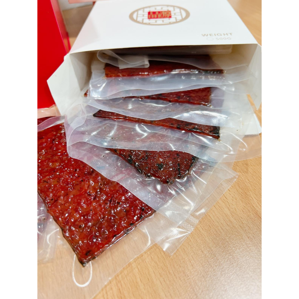 Individually Vacuum Packed Service for Bak Kwa Shopee Singapore