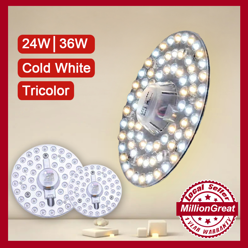 【SG Stock】24W 36W LED Ceiling Light Source White/3 Color Indoor Ceiling