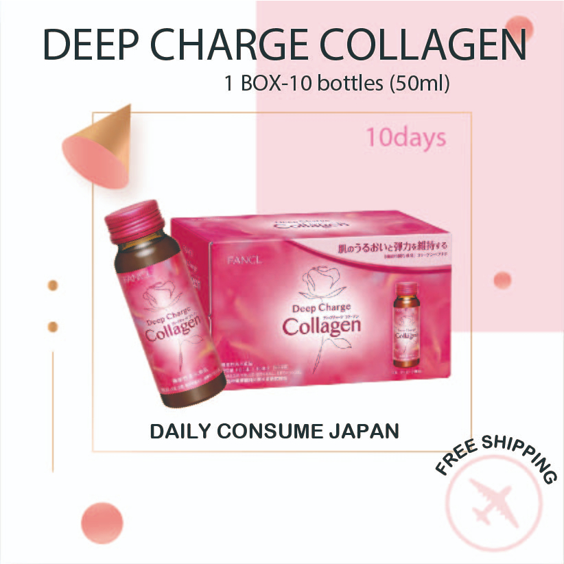 FANCL DEEP CHARGE COLLAGEN Drink 50ml X10 bottles 10 days made in japan ...