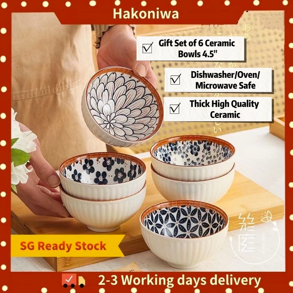[SG Stock] Dinnerware Gift Set of 6 Japanese Style Rice Bowl 4.5'' Gift