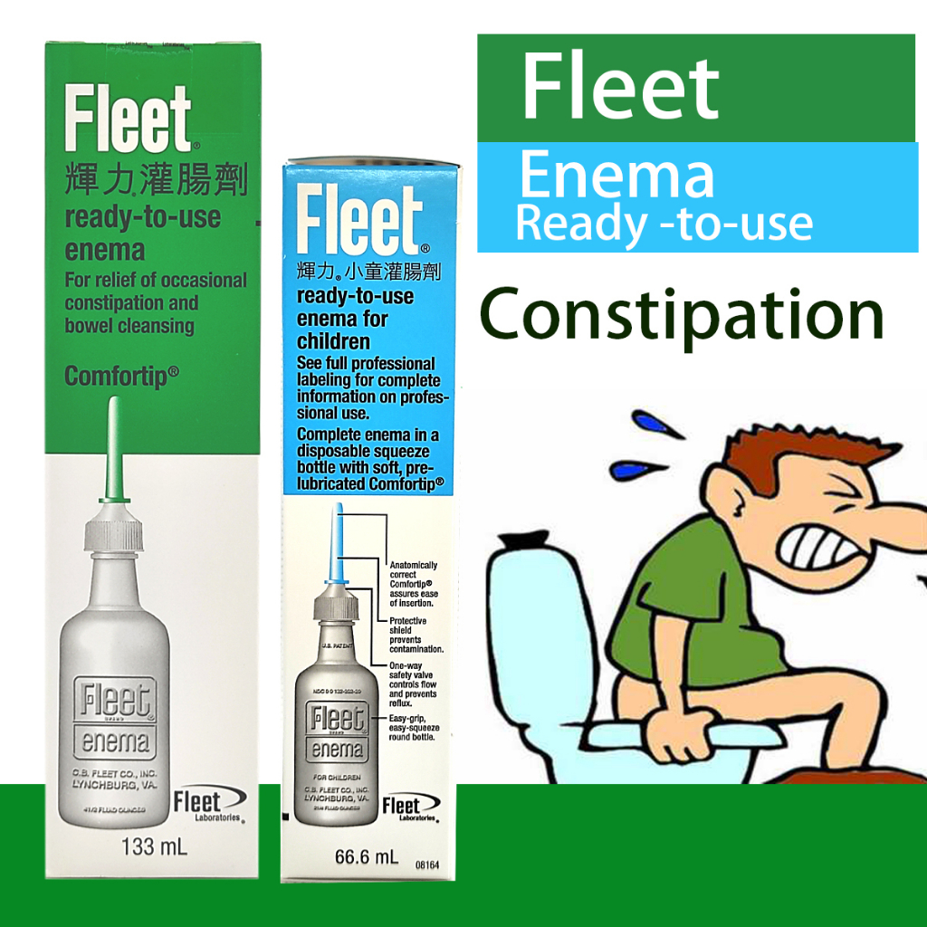 (Bundle of 3) Fleet Enema (66.6ml/133ml) Shopee Singapore