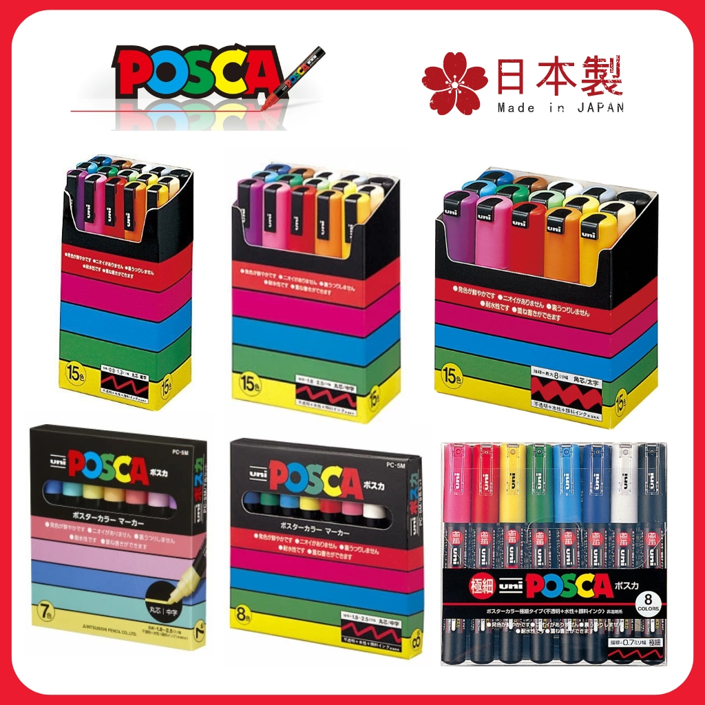 Mitsubishi Uni Posca Color Paint Markers Set, WaterBased Pen, Made in