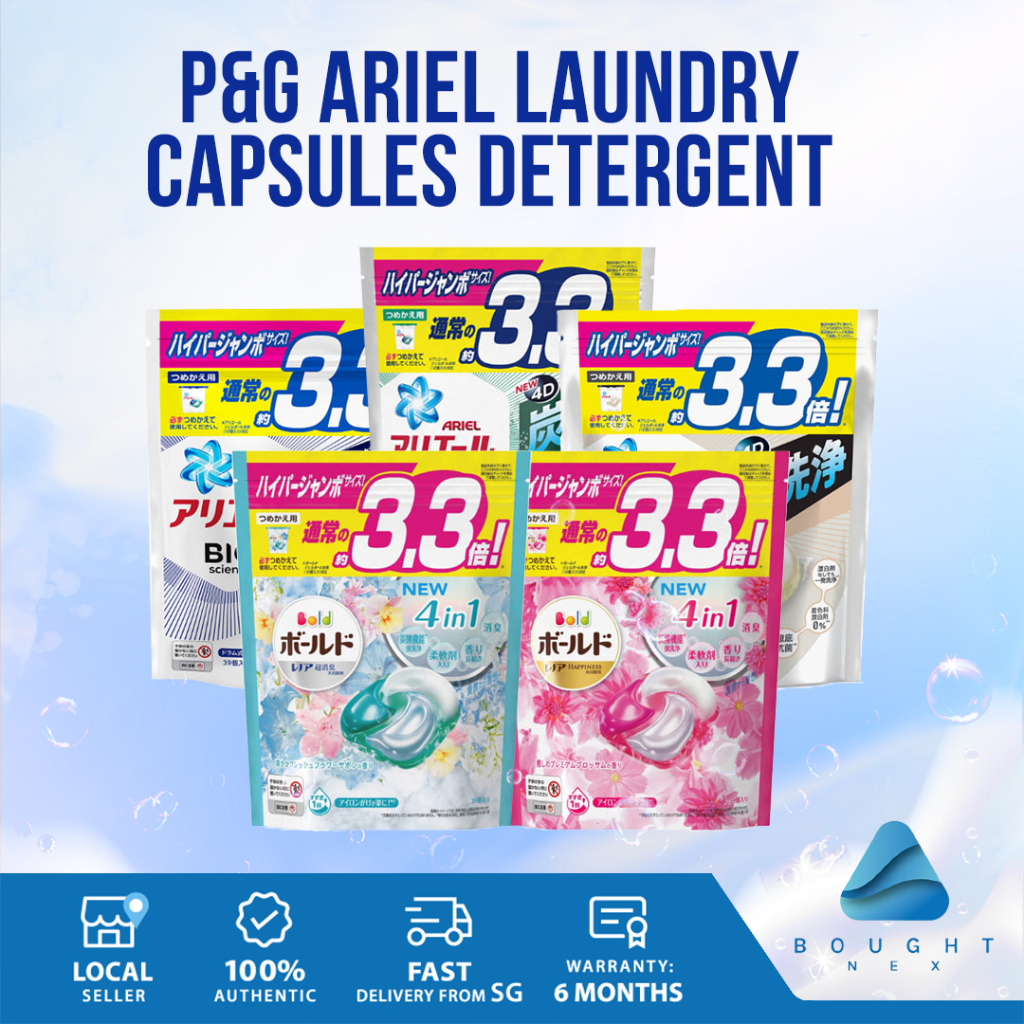 P&G Ariel Laundry Capsules Detergent 4D Healing Premium Clean