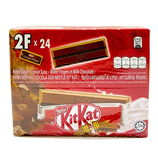 Kit Kat Alufoil Halal ] [ 2 Fingers x 24pkts ] Shopee Singapore