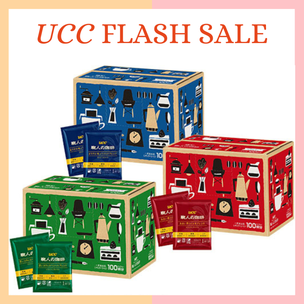 [UCC Coffee 20/40/100/120 cups] UCC Artisan Shokunin Drip Coffee