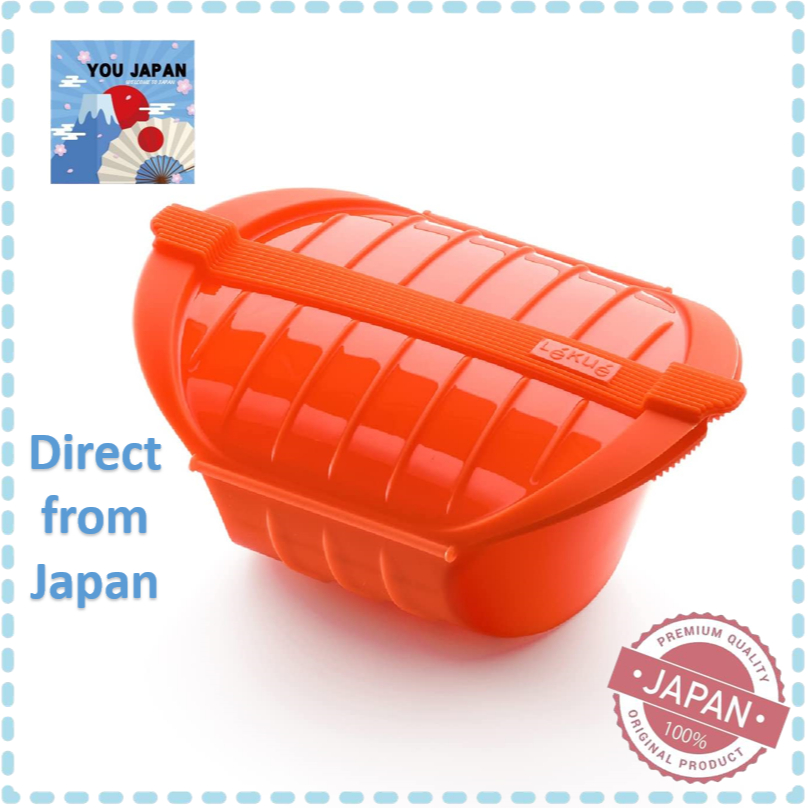 Direct from Japan Lekue Steam Case Deep Deep Tomato Microwave Cooking Steamer Silicon Steamer