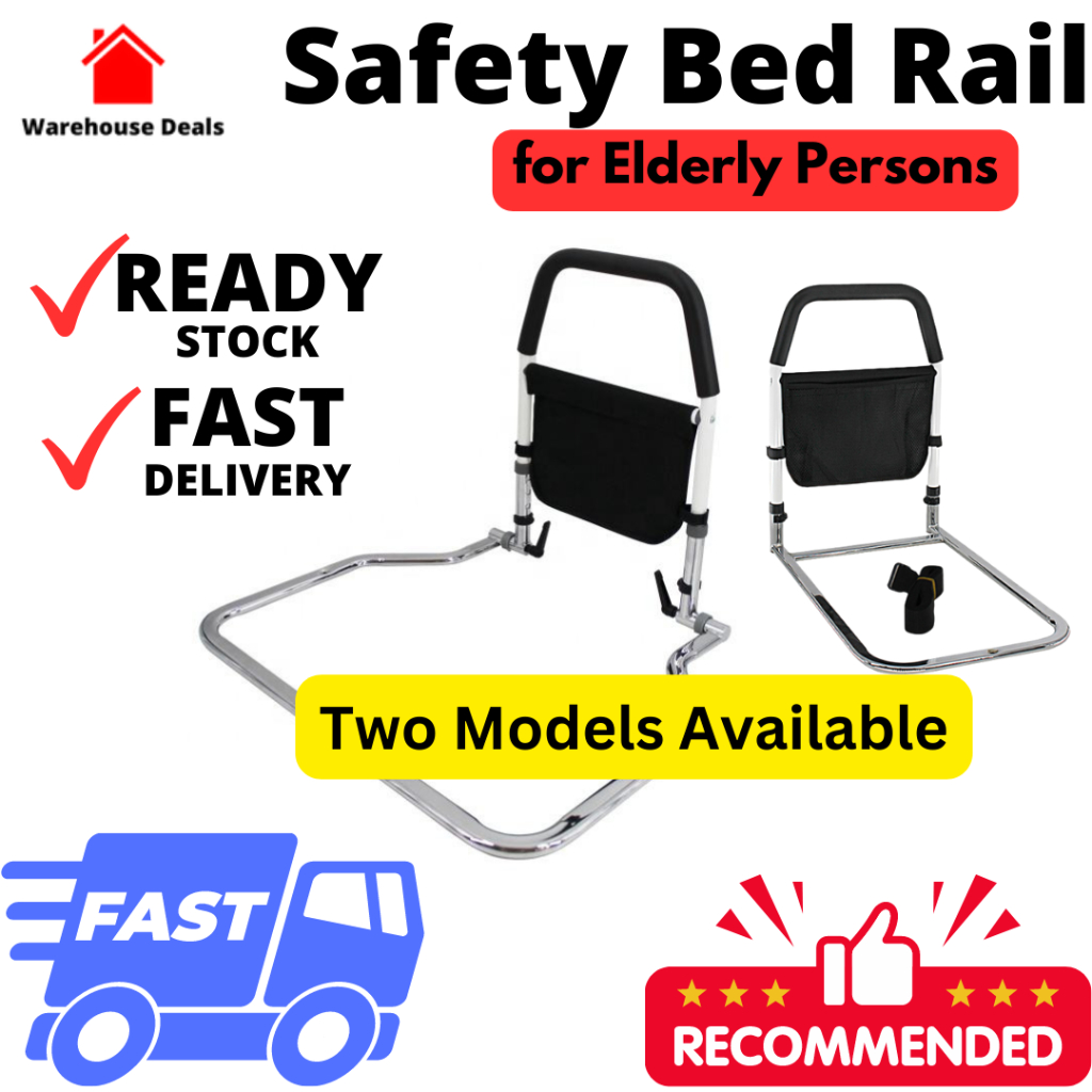 Safety Bed Rail For Elderly Bed Rail Guard Guardrail for Fall