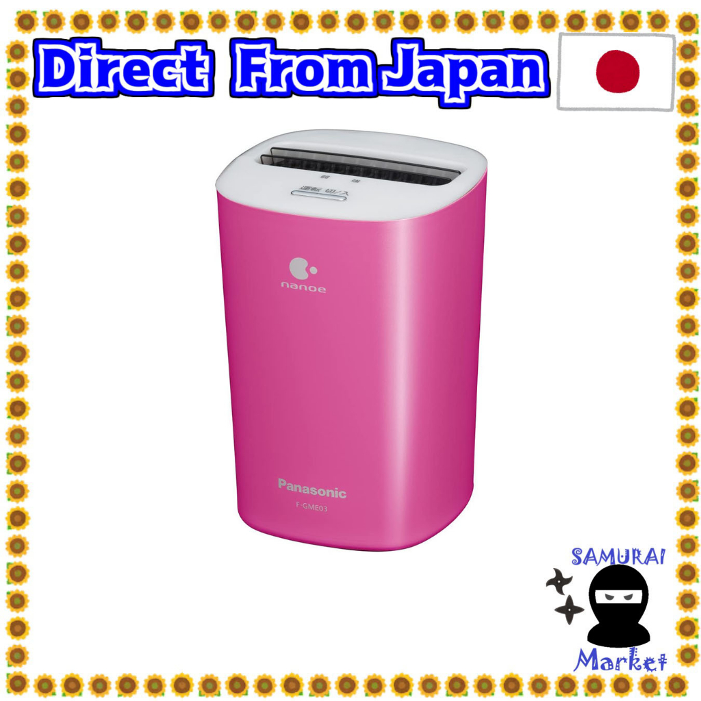 Direct From Japan】 Panasonic nanoe generator pink F-GME03-P