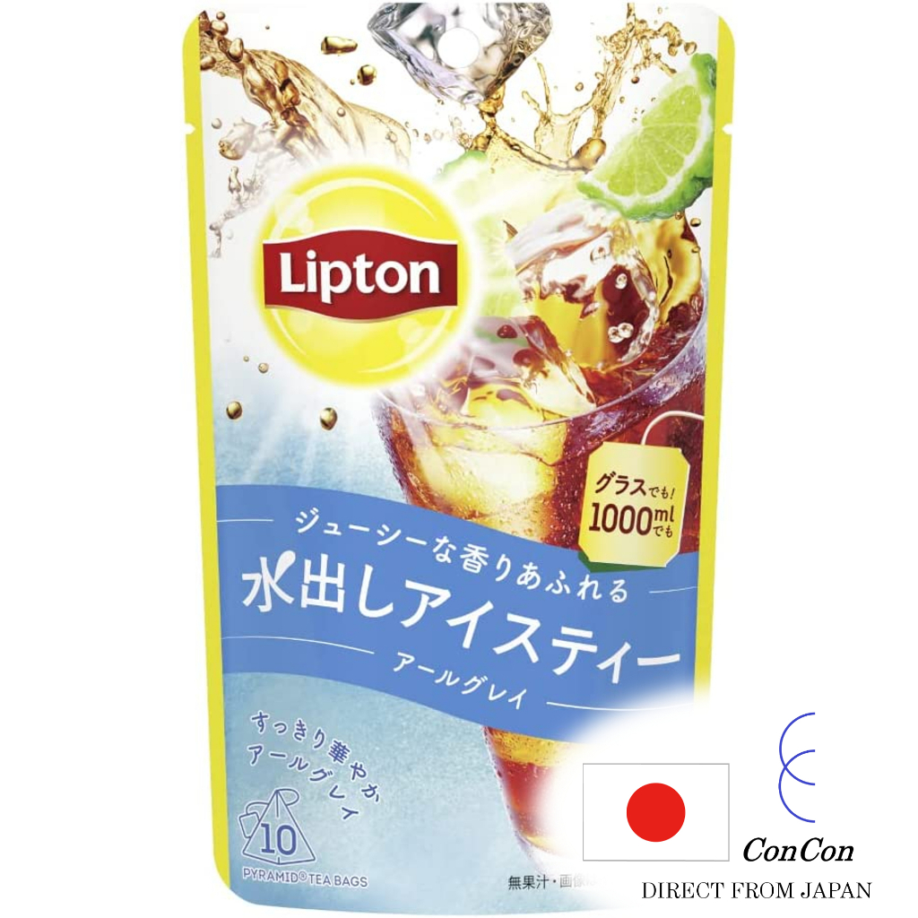 Lipton cold brew tea iced tea 10 bags [Made in Japan] [Direct from