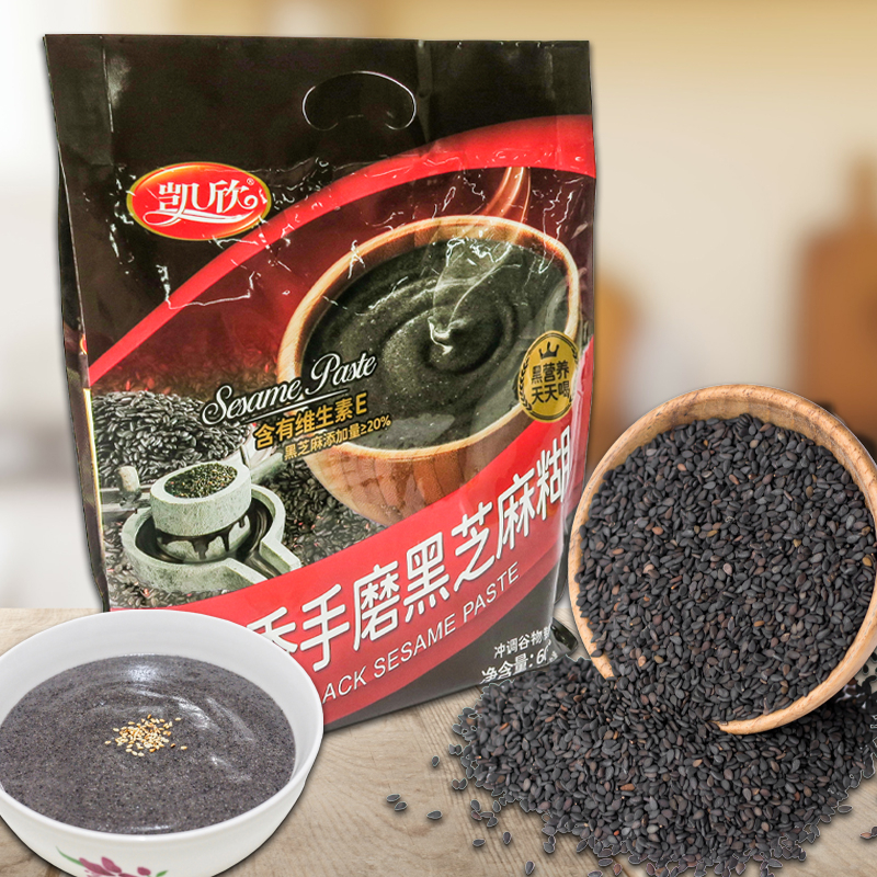 hand-grinded-black-sesame-paste-600g-15-packets-more-than-20-black