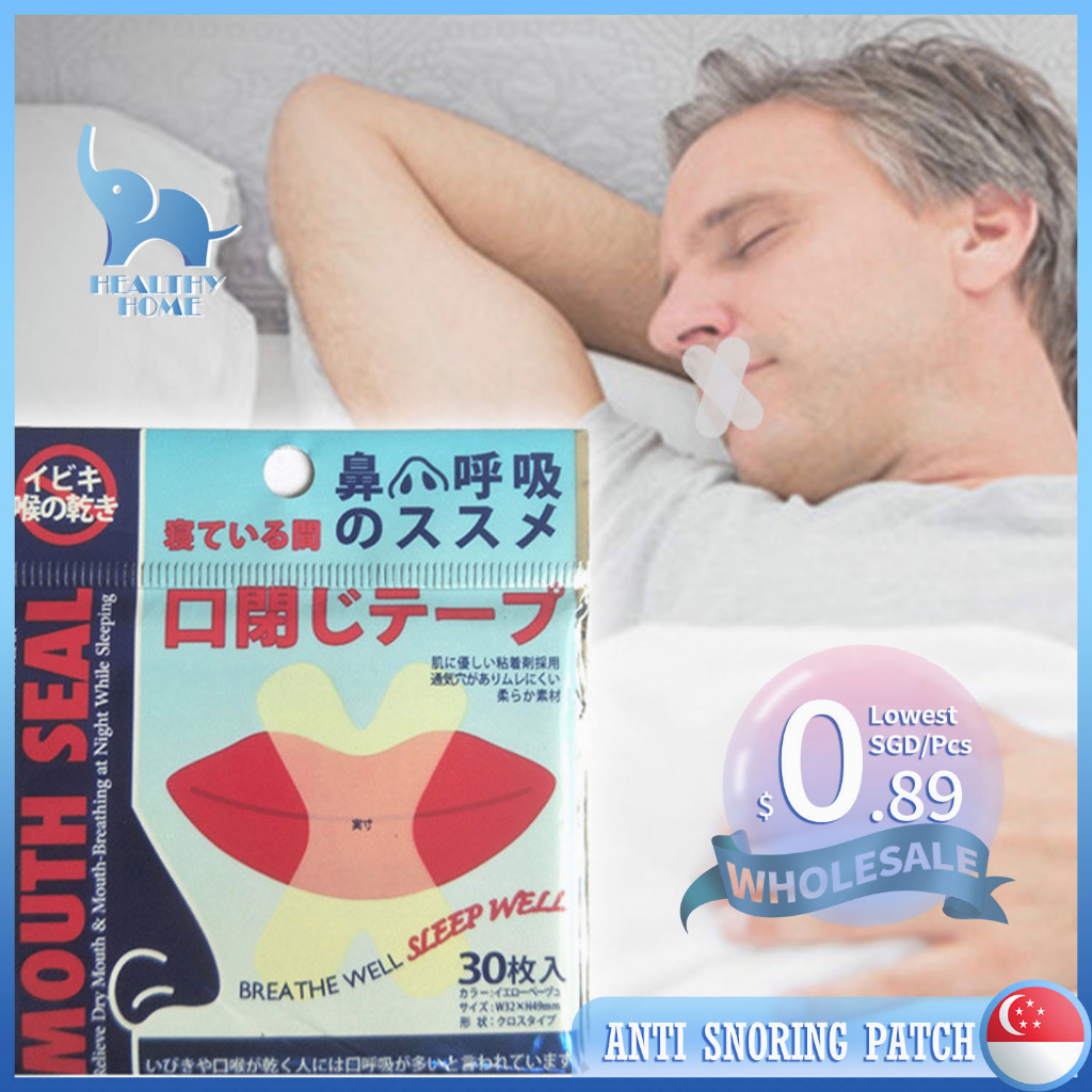 💖Wholesale💖Japan AntiSnoring Nasal Strips Nose Ventilated Nasal Strips