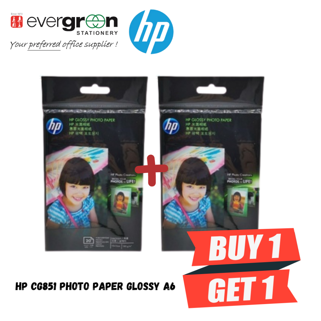 🇸🇬 Carbon Copy Duplicating Office Paper
