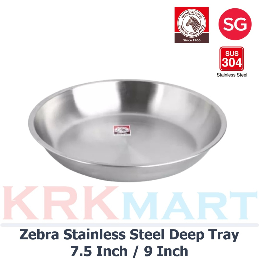 Zebra Stainless Steel Deep Tray/Dish 7.5 inch (Bundle of 5) & 9inch