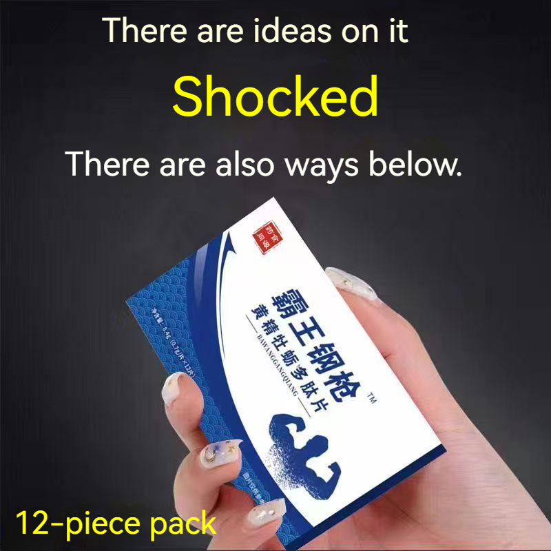 Take 1 tablets beforehand! Big, hard, long, strong, male husband and wife tonic kidney male health care products