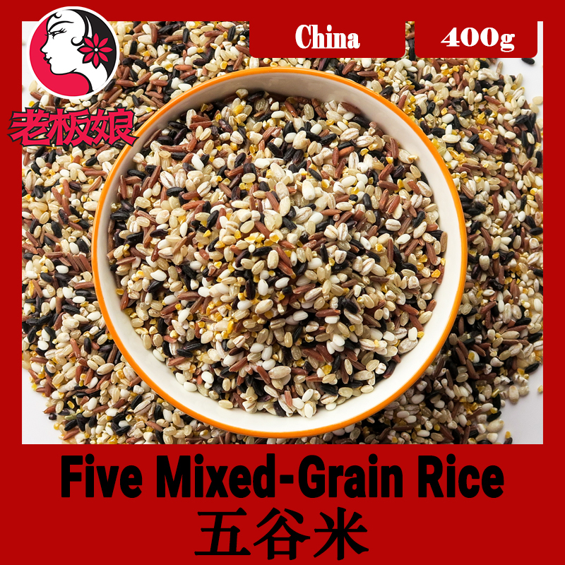 Five Mixed-Grain Rice 400g | Natural Grains | Min 2 Packs | Wholesale ...