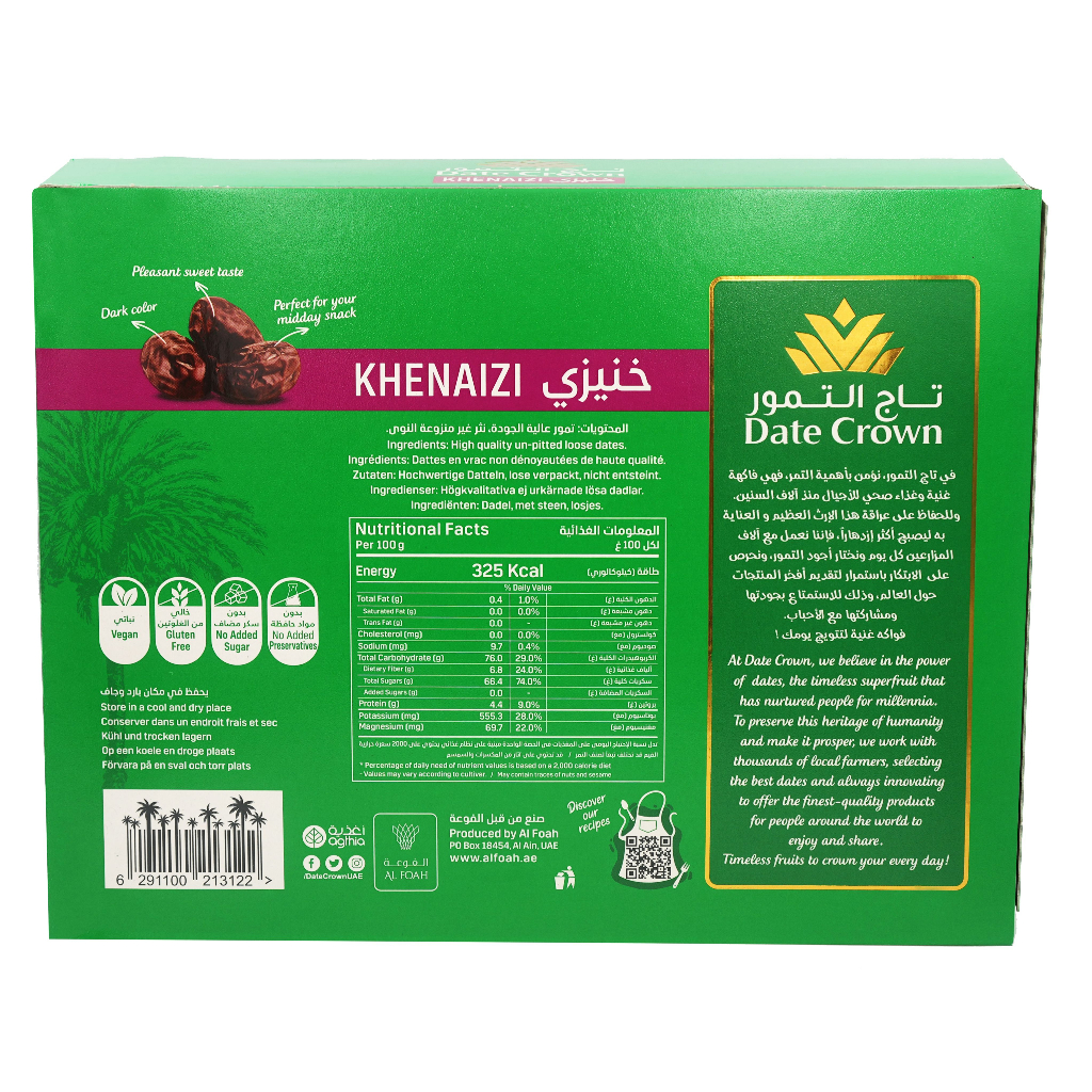 Date Crown Khenaizi 1KG in Box | Shopee Singapore