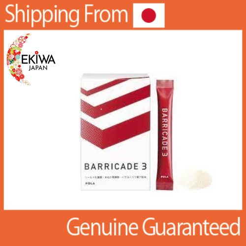 POLA BARRICADE 3乳酸菌粉（Lactic acid bacteria powder ）1.5g | Shopee Singapore