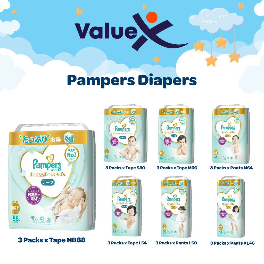 Pampers Japan version Baby Disposable Diaper - Tape & Pants
