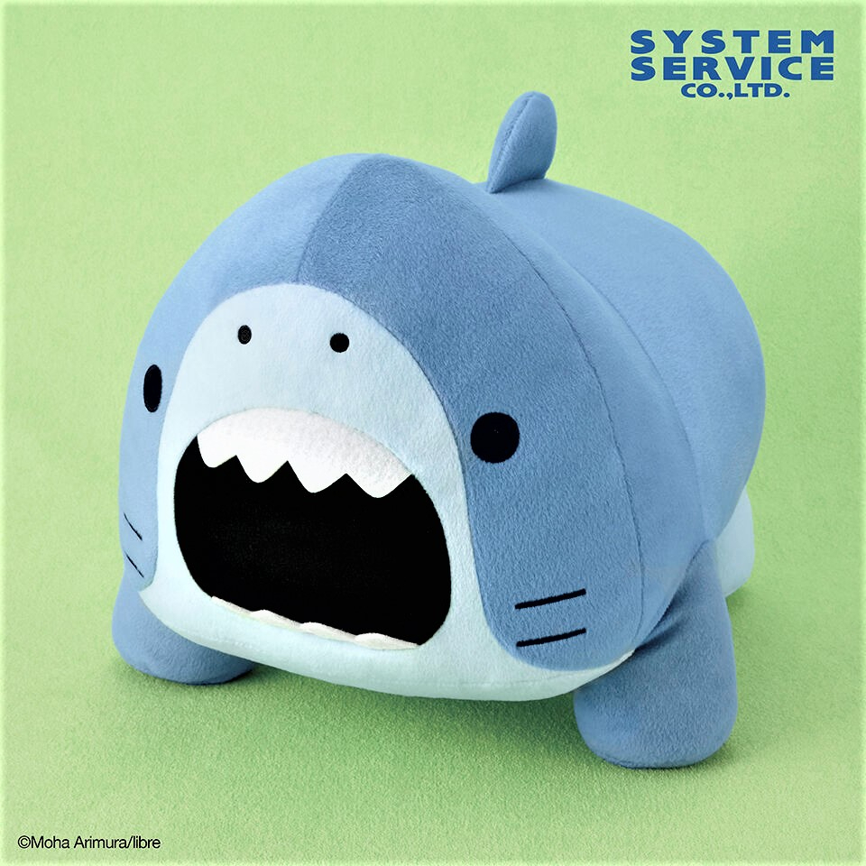 38CM XL BIG Cute Japan SameZ Samezu Grey Great White Shark Jaggy