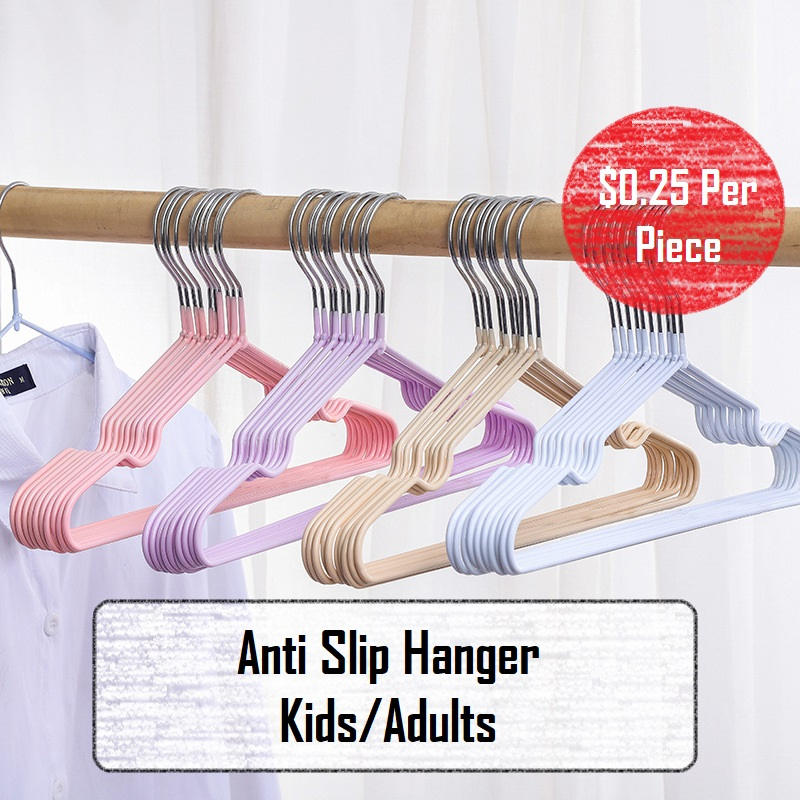 (BEST ON SHOPEE) Stainless Anti Slip Hanger (Adults/Kids) | Shopee ...