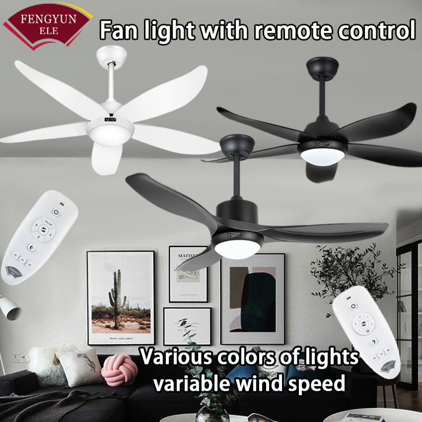 FENGYUN Ceiling Fan With Led Light, Indoor/Outdoor Recessed Mount