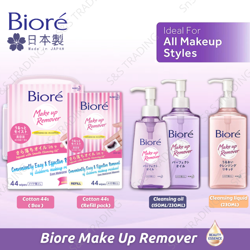 Biore Cleansing Oil In Cotton Wipes Box / Refill 44s / Cleansing Oil