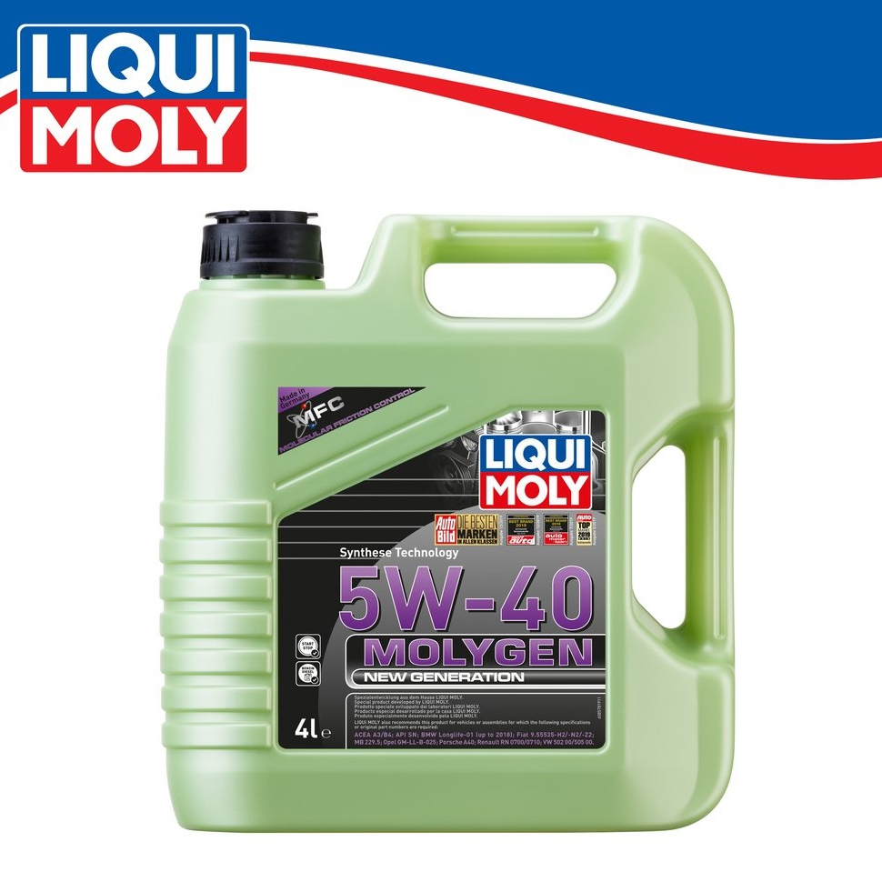 Liqui Moly 5W-40 5W40 MOLYGEN New Generation 5L | Shopee Singapore