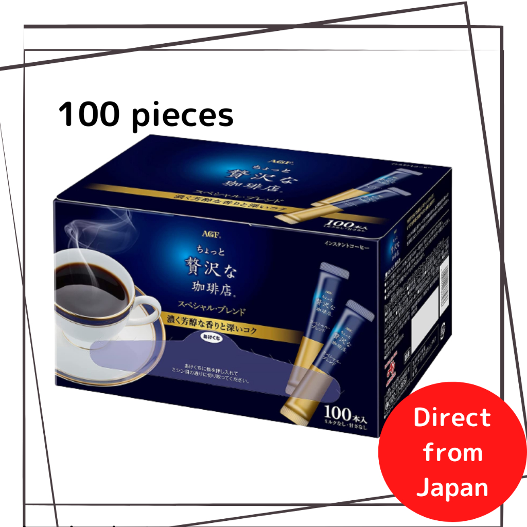 AGF Luxury Coffee Shop Special Blend 100 sticks made in Japan VOLUME PACK Instant Coffee Coffee