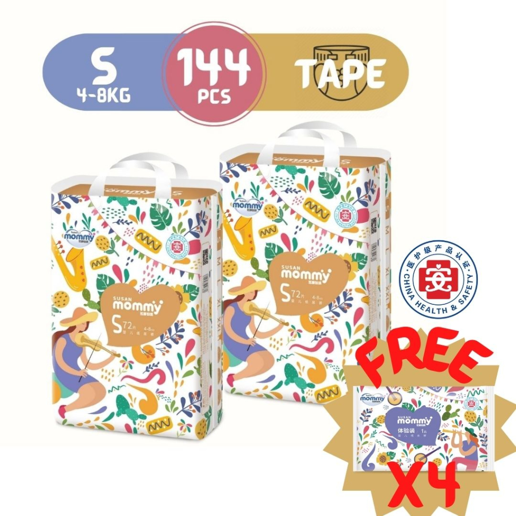 [Bundle Deal] Susan Mommy Bag Tape Diaper Ultra Thin Disposable Diaper