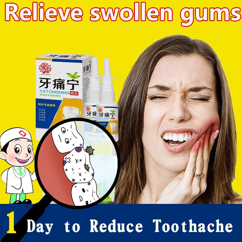 Tooth Pain Relief Treatment Spray Toothache Cure Teeth Decay Remover ...