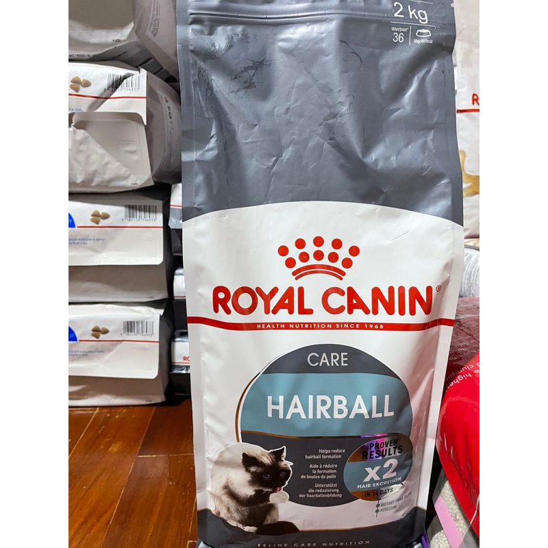 Royal canin hairball 2kg, expiry in year 2024 Shopee Singapore