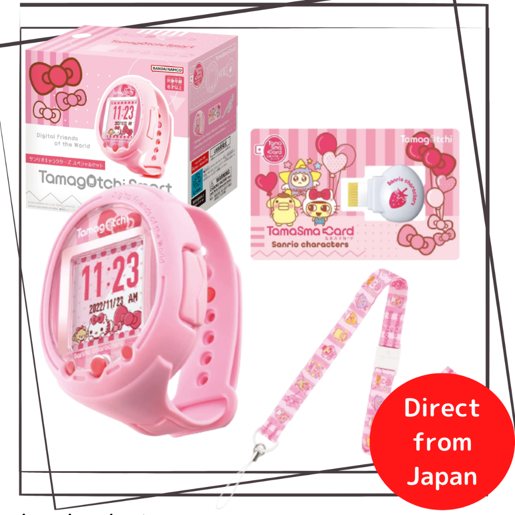 Tamagotchi Tamagotchi Smart Sanrio Characters Special Set with Strap