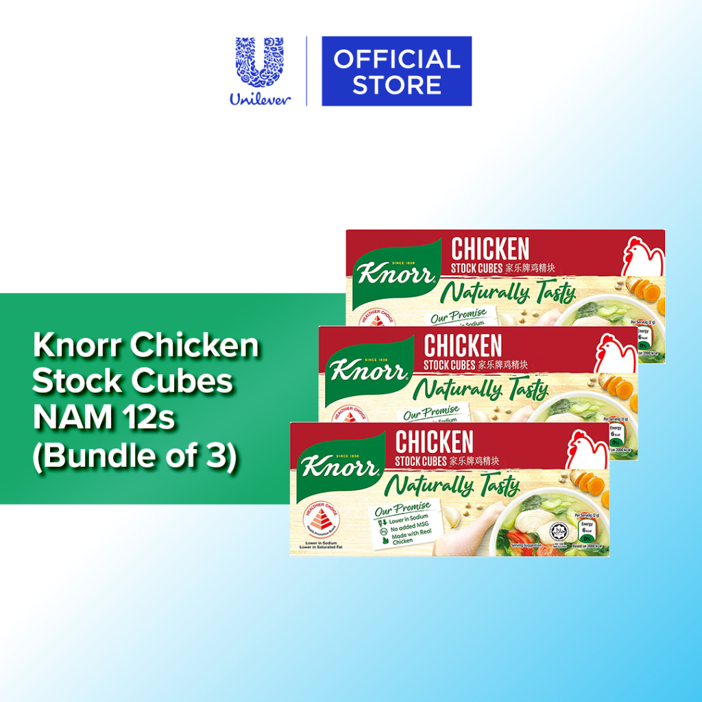 [Bundle of 3] Knorr Chicken Stock Cubes No Added MSG (12s) 120g