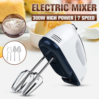 Hand Mixer Electric Handheld Blenders, 7-speeds Cake Whisk With 2 Beaters &  2 Dough Hooks Mini Egg Cream Food Beater For Kitchen Baking Cake