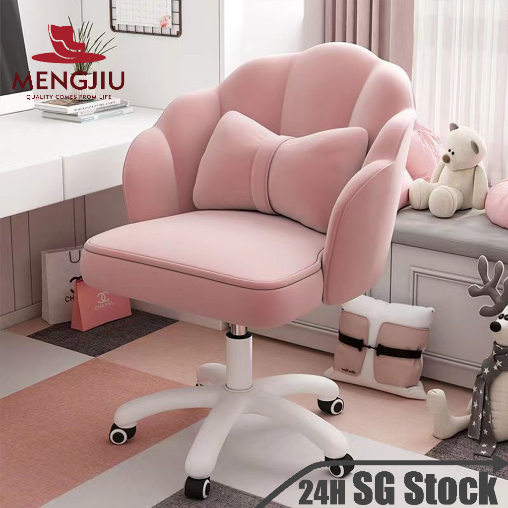 Girls discount swivel chair