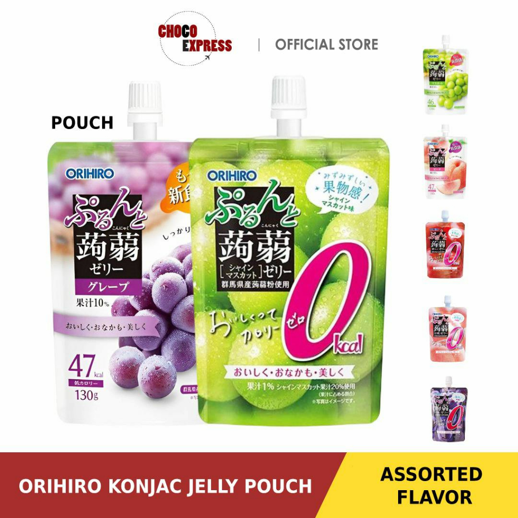 [Fruity Jelly] CHOCO 8's Orihiro Konjac Jelly Pouch 130g (Bundle of 8 ...