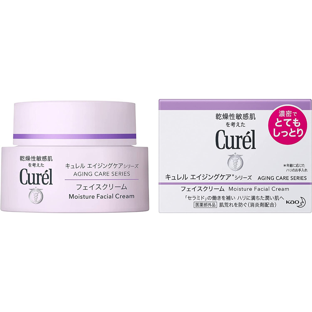 Kao Curel Face cream aging care series 40g, Made in Japan Shopee