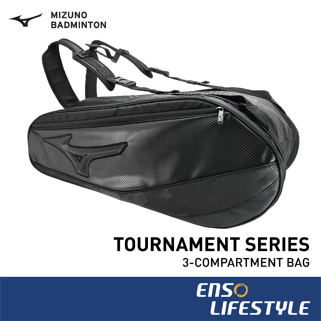 Mizuno badminton clearance bag