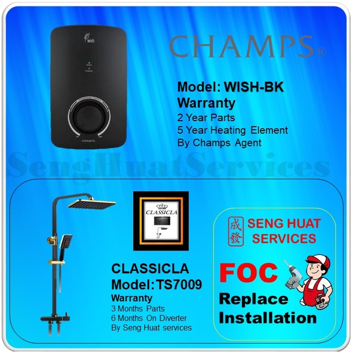 Champs WISHBK Instant Heater With CLASSICLA TS7009BG Rain Shower Set