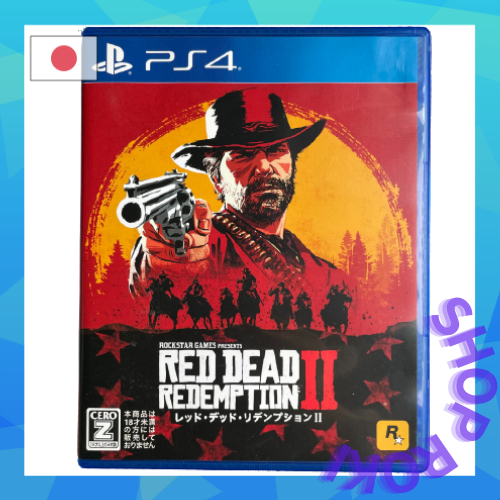 Red dead redemption 2 ps4 best sale online store