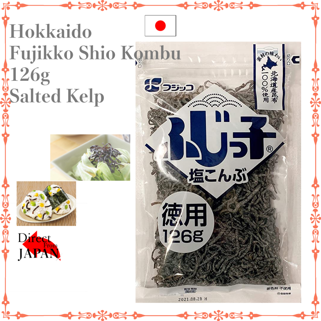 Hokkaido Fujikko Shio Kombu 126g Salted Kelp Made In Japan Shopee