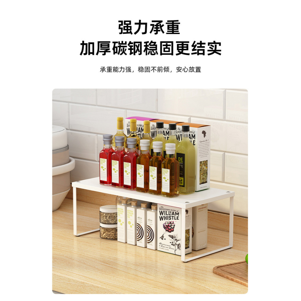 Multi-functional Extendable Rack Kitchen Bathroom Sink Microwave ...