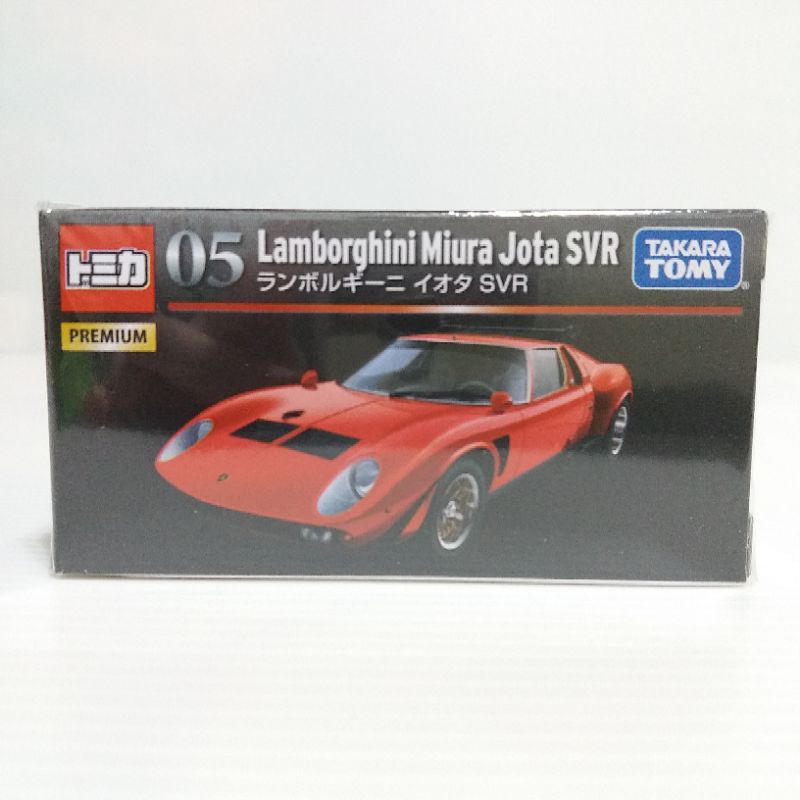 Tomica Premium No.05, 1/61 Lamborghini Miura Jota SVR (Red) | Shopee ...