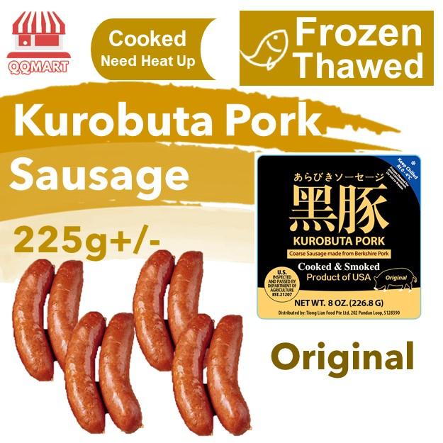 QQMart 100% Kurobuta Pork Sausage | Shopee Singapore